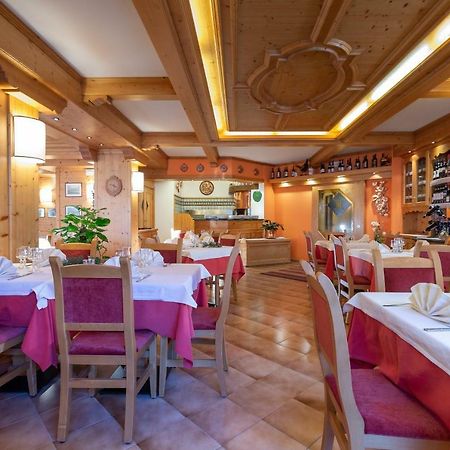 Hotel I Rododendri Вальфурва Экстерьер фото