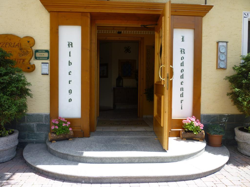 Hotel I Rododendri Вальфурва Экстерьер фото
