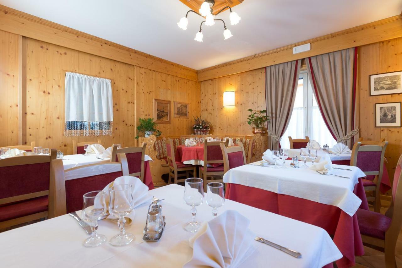 Hotel I Rododendri Вальфурва Экстерьер фото